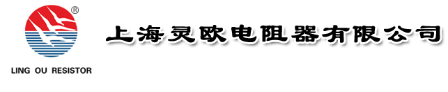 沈陽金飛馬制漆有限公司