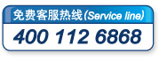 tel